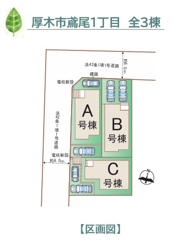 【内装】 | 同じ工務店様の施工例です。