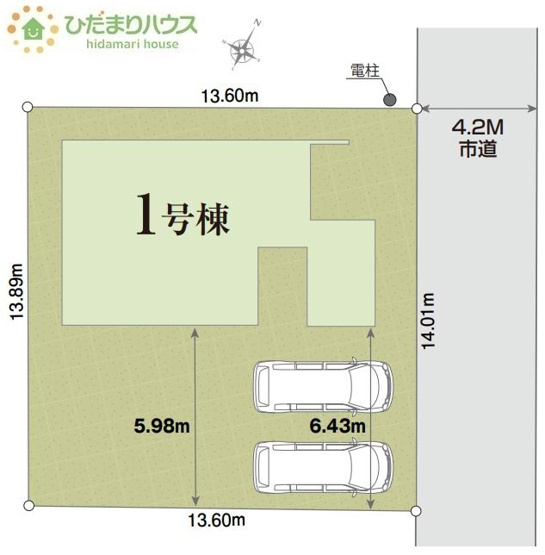 【区画図】 | つくば市緑が丘第1期　新築戸建 | 時間がない時もらくらくと車の出し入れができる並列駐車場を完備！！