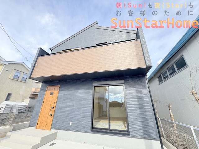 【サンスターホーム】あきる野市草花　新築１号棟
