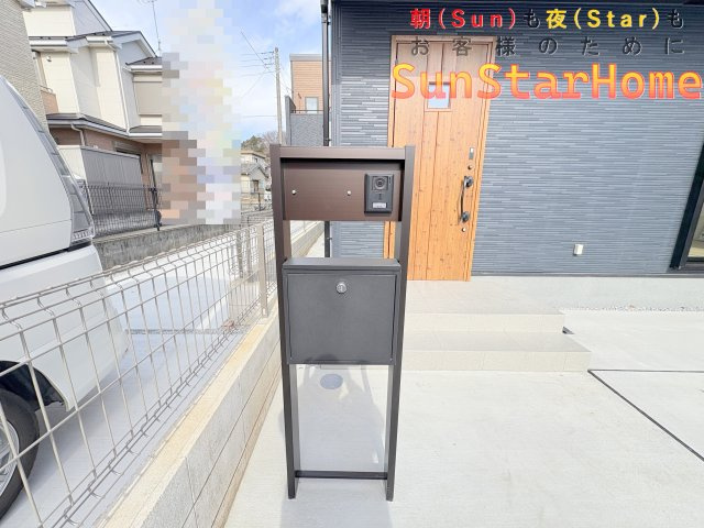 【サンスターホーム】あきる野市草花　新築１号棟の設備