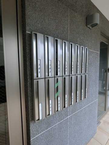 【その他共用部分】