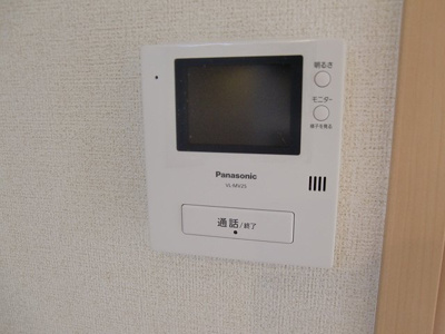 【セキュリティ】 | エテルノ