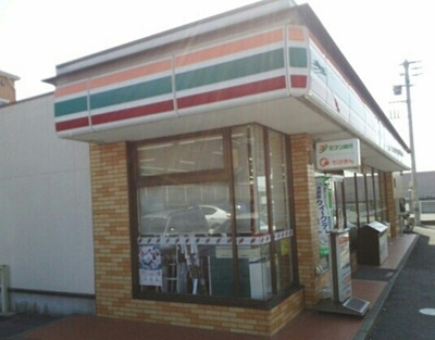 【周辺】 | エテルノ | セブンイレブン木更津国立高専まで280m