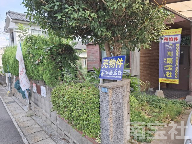【その他】