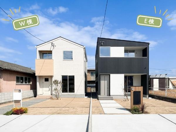 横田2丁目Ｗ棟　新築のその他|※対象物件は、W棟です