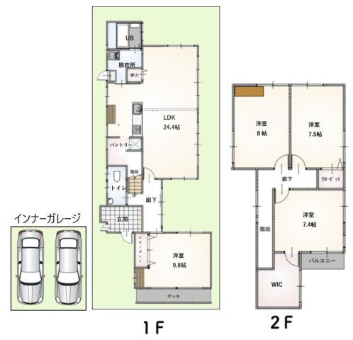 ♪金沢市長坂台　中古フルリフォーム戸建♪