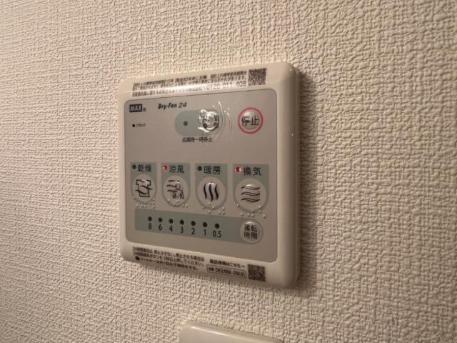 アンベリールMのその他|浴室乾燥機