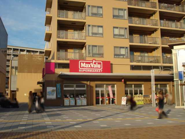 アンベリールMの周辺|マックスバリュ自由ケ丘店まで1,241ｍ