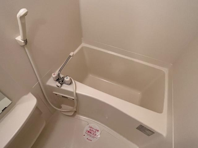 アンベリールMの浴室|バス