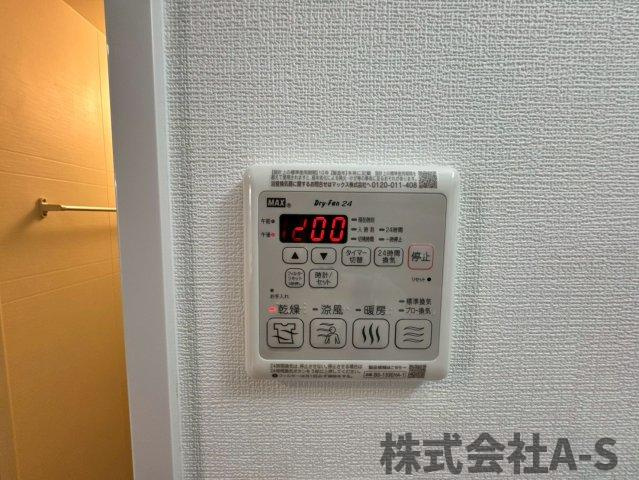 エステムコート名古屋新栄Ⅳネストの設備|同間取り画像使用
実際のお部屋と色などが異なる場合がございます。