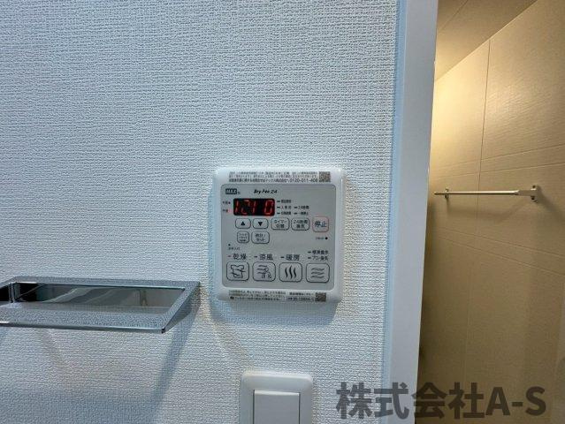 エステムコート名古屋新栄Ⅳネストの設備|同間取り画像使用
実際のお部屋と色などが異なる場合がございます。