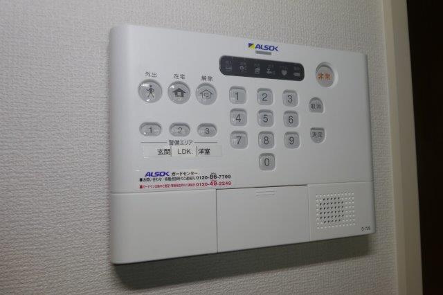 D-room平田のセキュリティ|アルソックホームセキュリティ完備