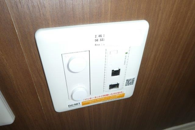 D-room平田の設備|無料ＷＩ－ＦＩ完備