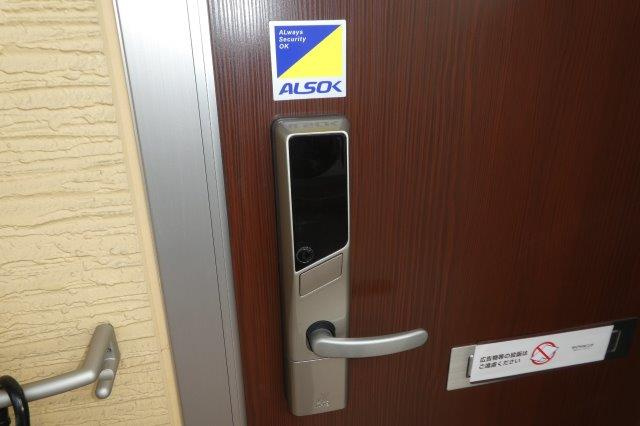 D-room平田のセキュリティ|ICカードキー