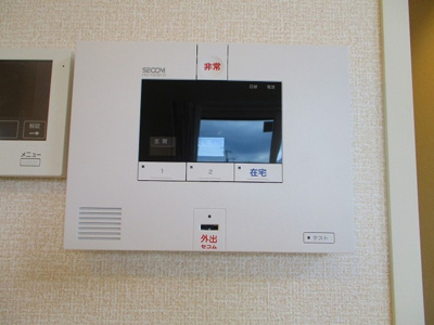 【セキュリティ】 | サリサ.h