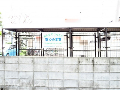 【設備】 | メゾンオレンジ1