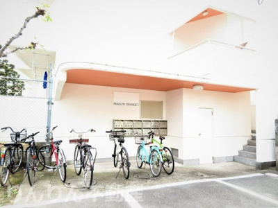 【その他共用部分】 | メゾンオレンジ1