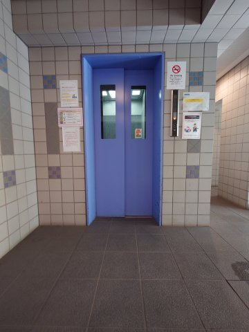 稲城市東長沼の賃貸マンションのその他共用部分