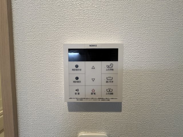 K´s AP川口本町Ⅱの設備|別号室参考写真です。