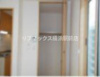【収納】クレスト西戸部 