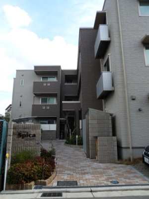 【その他】 | シャーメゾンスピカ