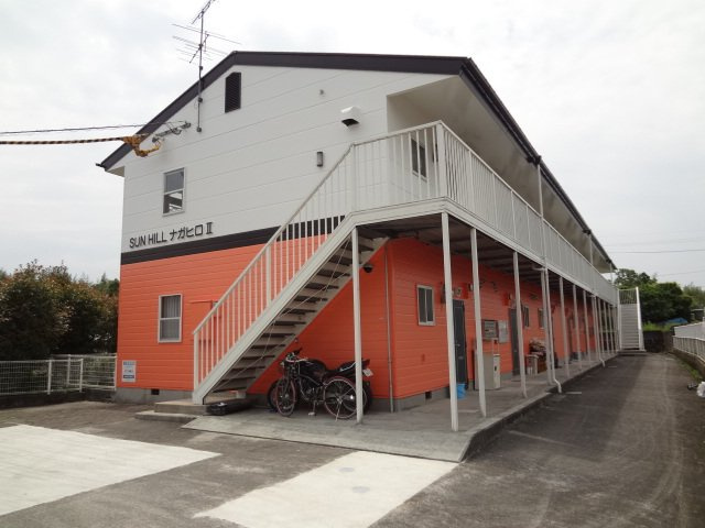 サンヒルナガヒロⅡ