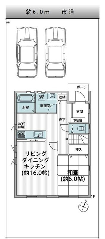 行田市長野3丁目　中古戸建の区画図|図面と現況が異なる場合、現況を優先とします。