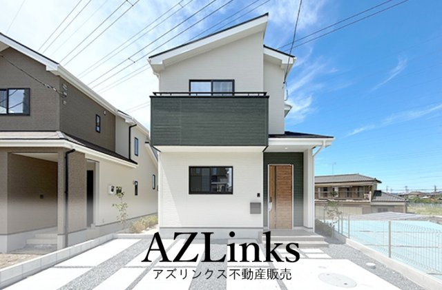 船橋市二和西５丁目