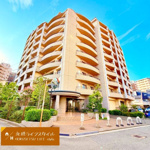 宝塚南口アーバンライフの画像