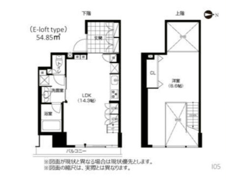 アーバネックス淀屋橋
