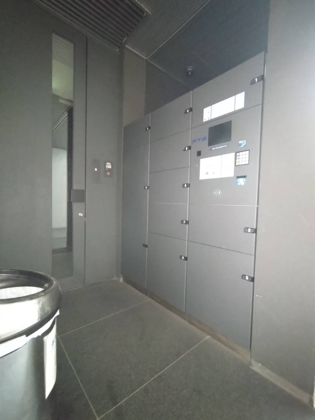 アーバネックス淀屋橋のその他共用部分