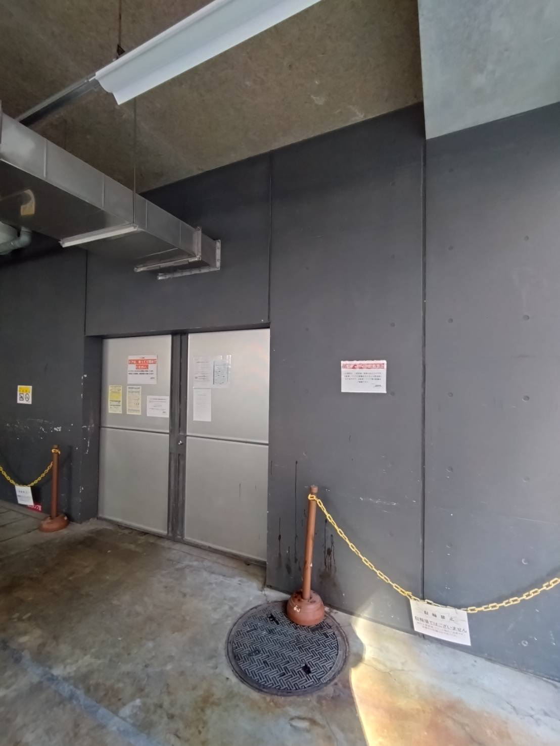 アーバネックス淀屋橋のその他共用部分