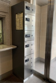 【設備】 | ラクラス杉並方南町