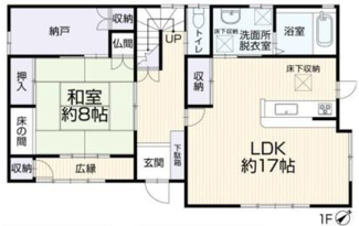 【間取り】 | さいたま市岩槻区西町４丁目　中古戸建