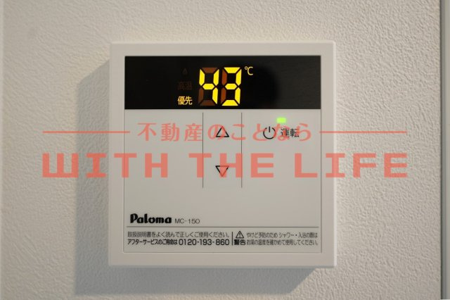 S-RESIDENCE久留米六ツ門abreastⅡ【キャンペーン対象物件】の設備