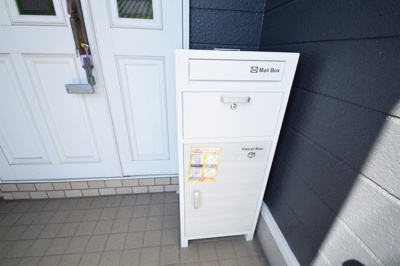 【その他】 | パレST東町