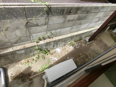 【その他】 | 水野文化