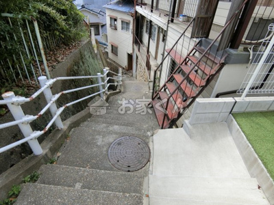 【その他】 | 水野文化