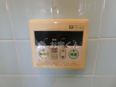 【設備】 | 水野文化