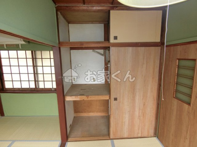 【収納】 | 水野文化