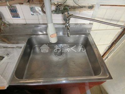 【設備】 | 水野文化