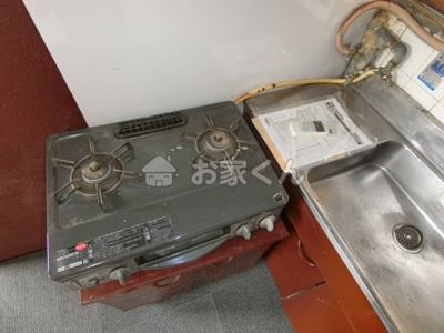 【設備】 | 水野文化