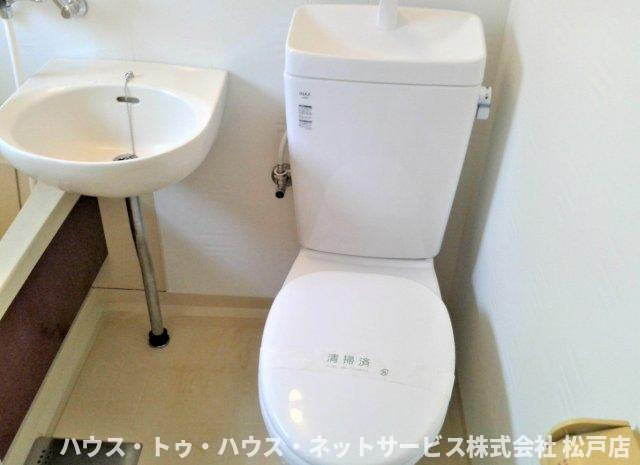 メゾン・ド・ニシムラのトイレ