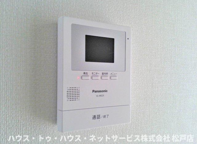 メゾン・ド・ニシムラのセキュリティ