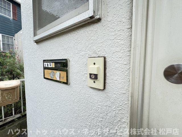 ニューシティ・ベルのセキュリティ