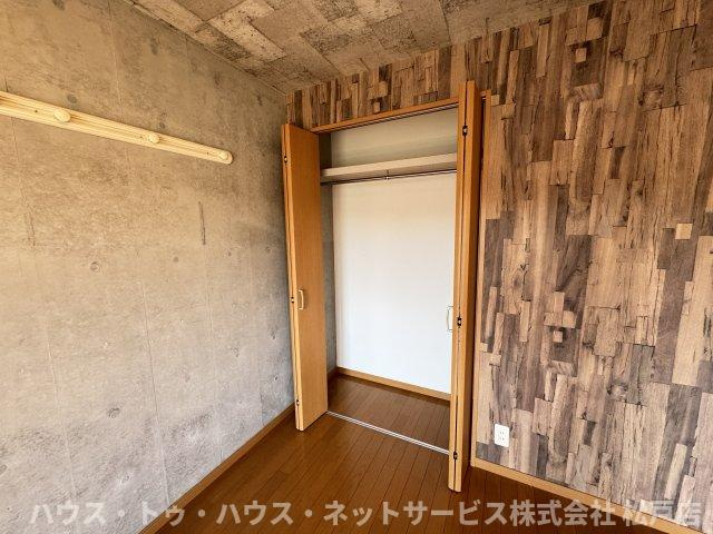 エクシード二ツ木C棟の収納