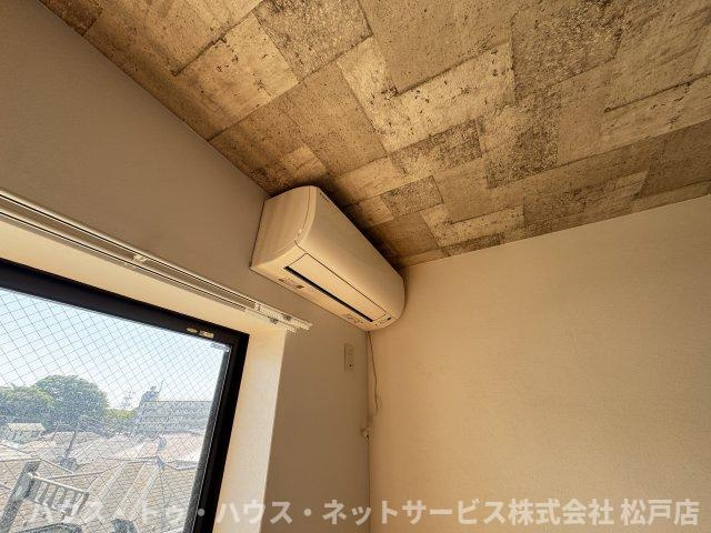 エクシード二ツ木C棟の設備