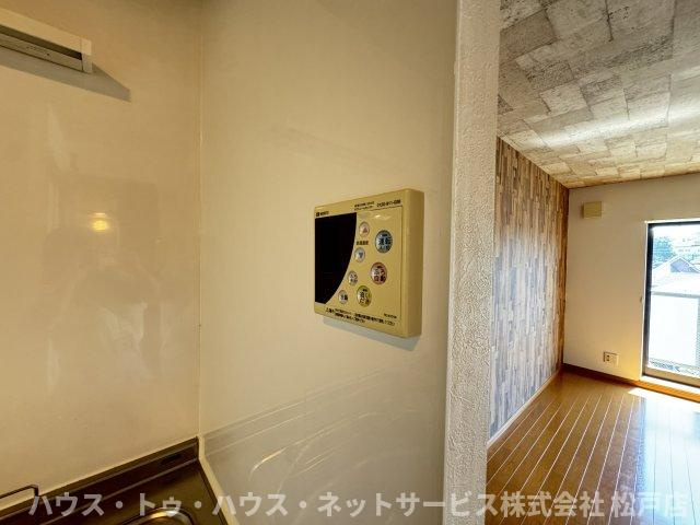 エクシード二ツ木C棟のその他