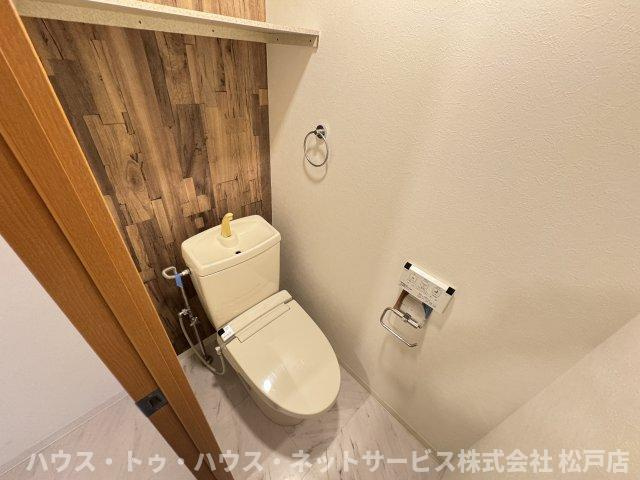 エクシード二ツ木C棟のトイレ