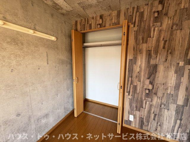 エクシード二ツ木C棟の収納